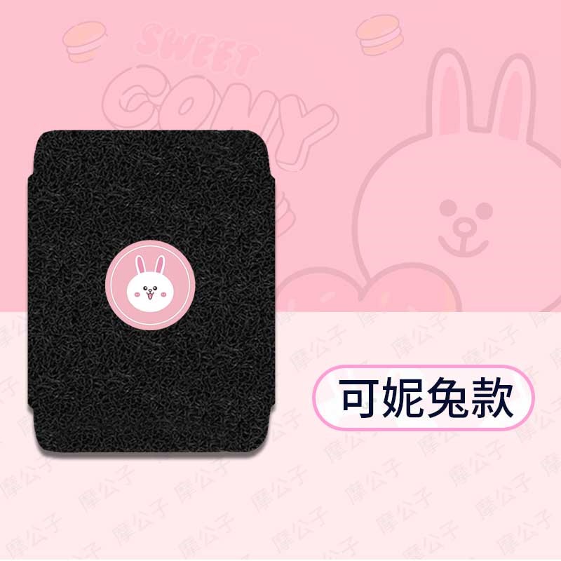 适用于九号C85C电动车脚垫2024新款C系列C80C/C90C电摩座套踏板垫