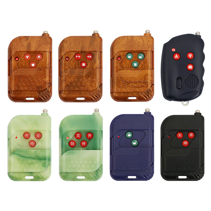 对拷贝电动伸缩门道闸杆工厂大门遥控器433 430 315 418遥控钥匙