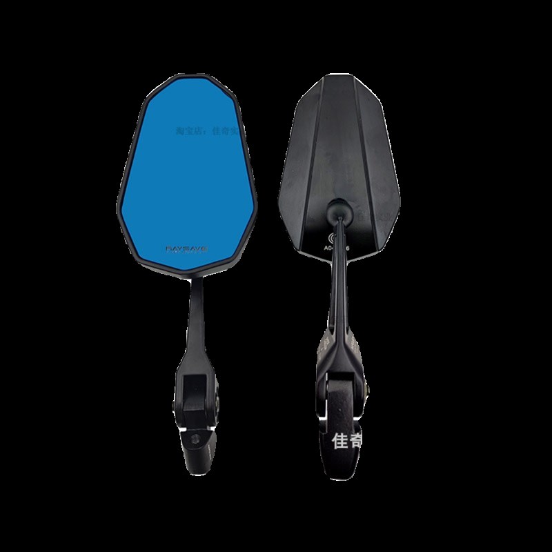 新款小日子后视镜AOS3 4 9号小牛通用电动车反光镜镜摩托车倒车镜