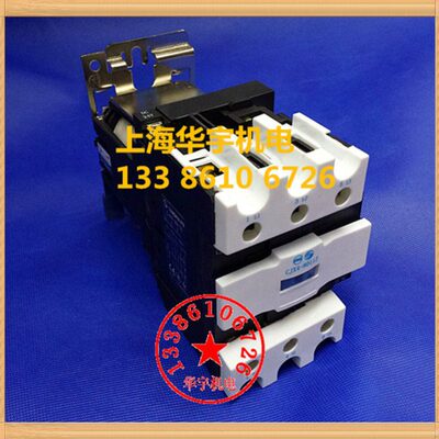 天水二一三 GSC1直流接触器 CJX4-8011Z DC24V110V 220V 380V 36V