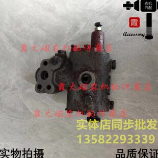 约翰迪尔3B484 454 554 604拖拉机升降分配器多路阀SJ37898 504
