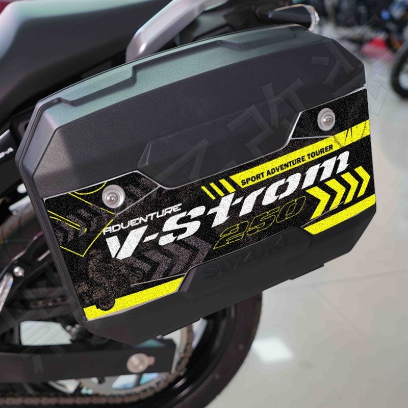 适用铃木DL250摩托车三箱磨砂贴纸改装尾箱保护贴花装饰油箱拉花