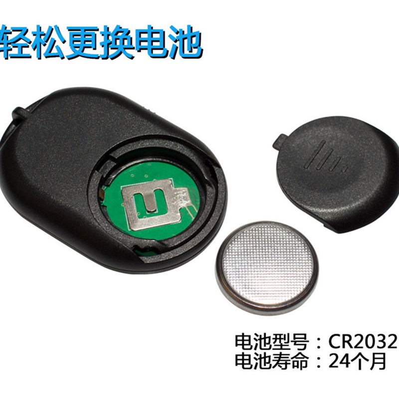 Q3A接单辅助单击器无线蓝牙遥控手机屏幕模拟点击器点赞器拍照