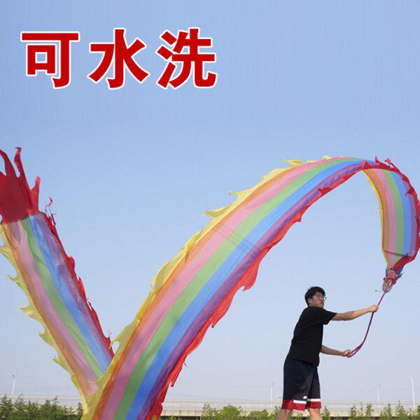 舞龙彩带健身龙新款甩龙彩带广场舞龙龙头舞带8米中国龙全套耍龙