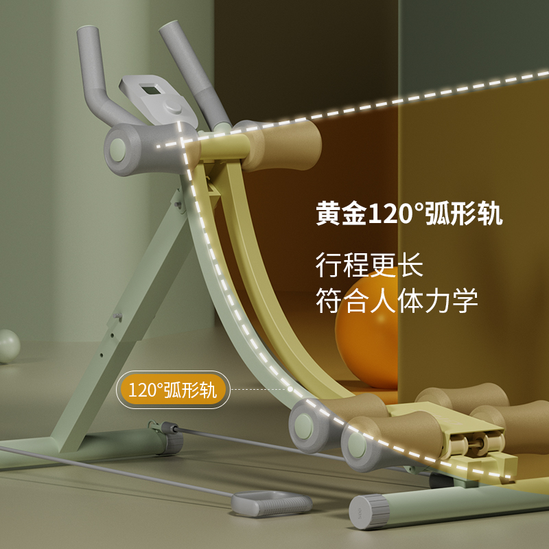 卷腹机健身器材瘦肚子神器家用女减腹部美腰运动训练健腹器收腹肌