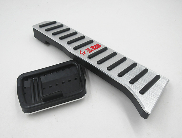 适用于 红旗 HS5 改装专用脚垫铝合金适用于 H5 油门刹车脚踏板