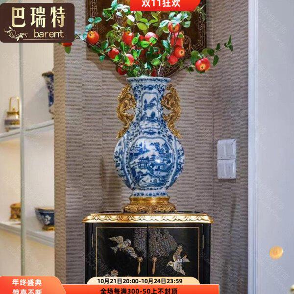 欧式新中式蓝色铜配陶瓷摆件青花亭台楼阁双龙花瓶送礼CC一口价