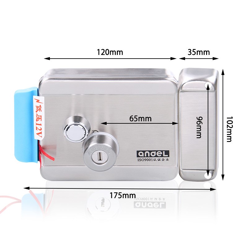 安得利D788-2电子门锁家用小区出租房楼宇机门禁一体电控门锁