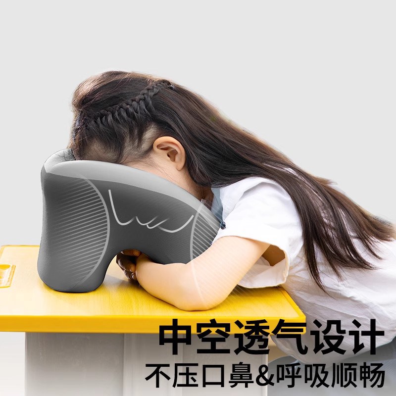 午睡枕小学生趴睡枕儿童午休枕头教室桌上睡觉抱枕午睡神器趴趴枕