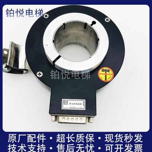 HTB-42L34C10-30F1024B-S8-C10异步电梯主机编码器600B 512B