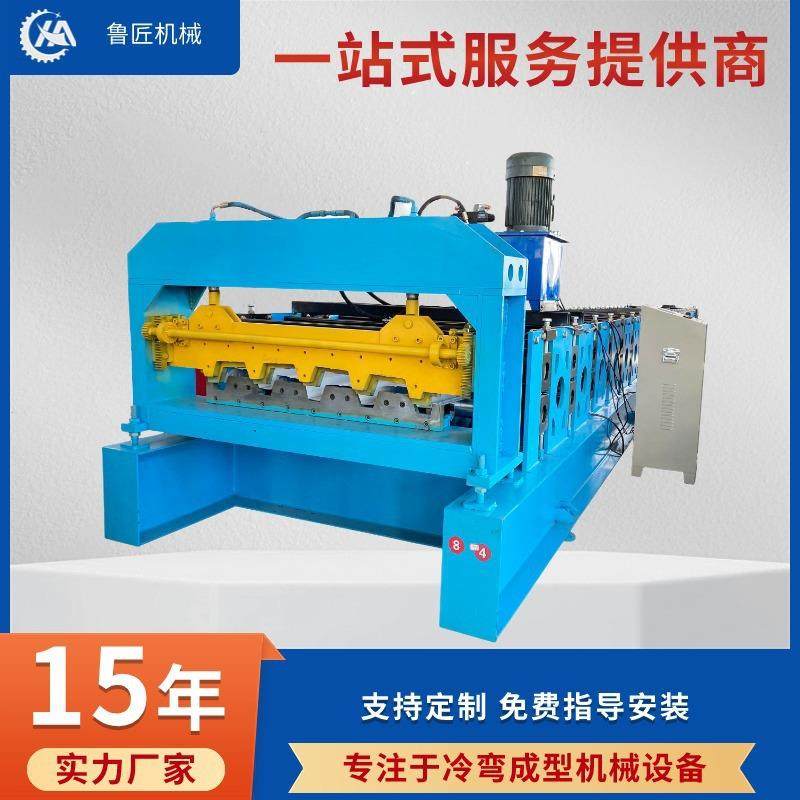 楼承板成型机全自动彩钢板成型设备金属建材楼承板机械厂家,五金/工具,其他机械五金,淘宝优惠券,粉丝福利购,淘宝优惠卷