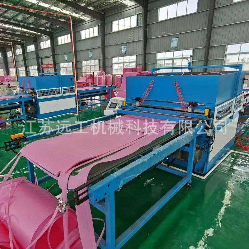 珍珠棉油压下料机液压吸塑珍珠棉包装下料机全自动皮带式下料机