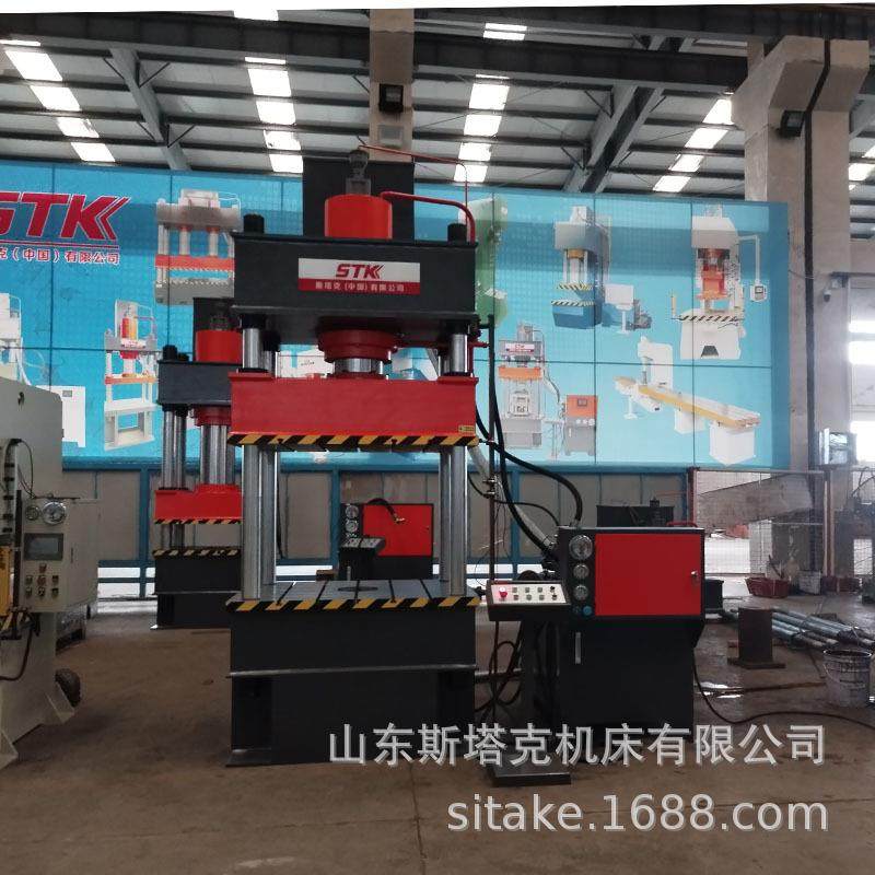 200T四柱液压机金属板材拉伸成型油压机可塑性材料压制压力机,五金/工具,其他机械五金,淘宝优惠券,粉丝福利购,淘宝优惠卷