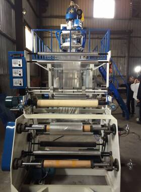 厂家供应聚丙烯pp吹膜机水冷下吹聚丙吹膜机