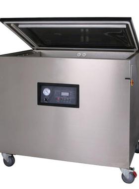 玉米真空包装机DZ-800/2ES真空包装机包装机封口机