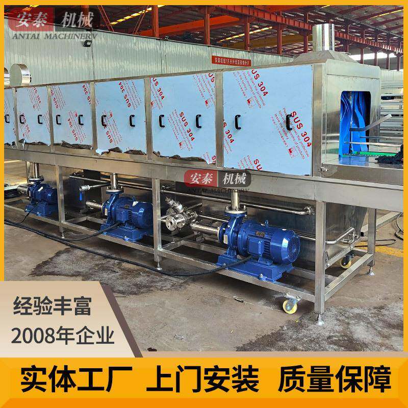 全自动洗桶机食品厂用大白桶食品筐智能清洗机加热水毛刷洗筐设备