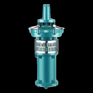 油浸式 潜水泵220V高扬程大流量4寸6寸8寸农用灌溉抽水泵三相380V