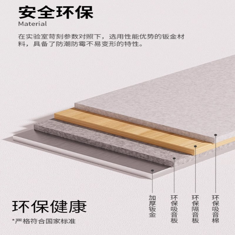 移动隔音房家用静音仓办公电话亭面试隔音室钢琴房直播间录音棚