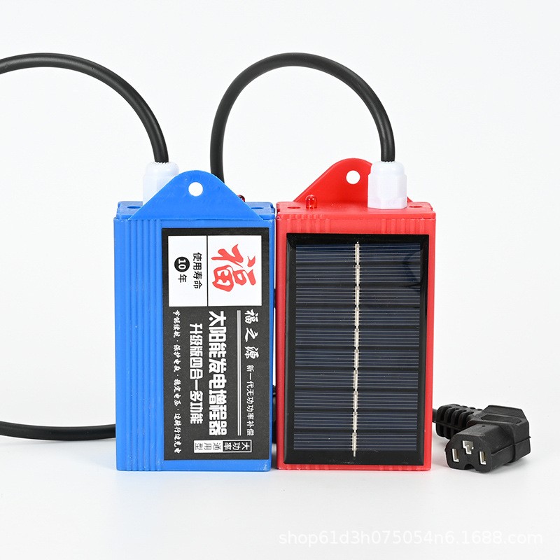 插上跑千里边跑边充电电动车稳压器二三轮通用黑科技续航神器延寿