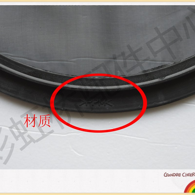 适用松下干衣机NH45-19T/30T/31T过滤网丝 NH2010TU烘干机过滤架