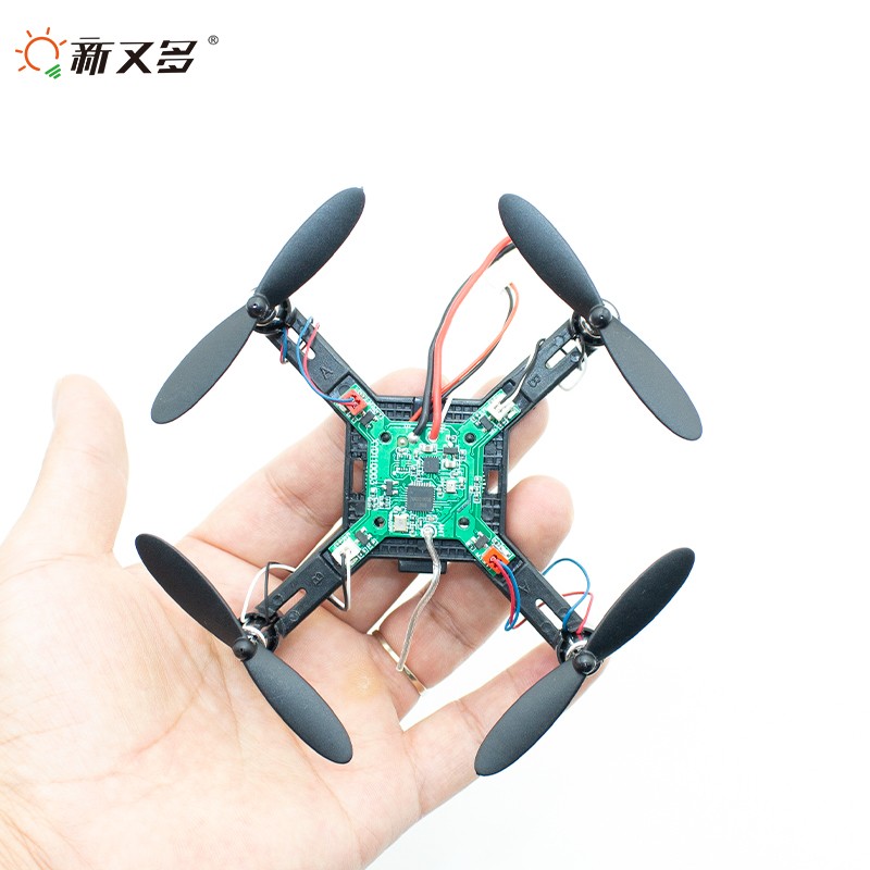 diy四轴飞行器主板遥控器全套配件手机WIFI控制航拍无人机diy组装