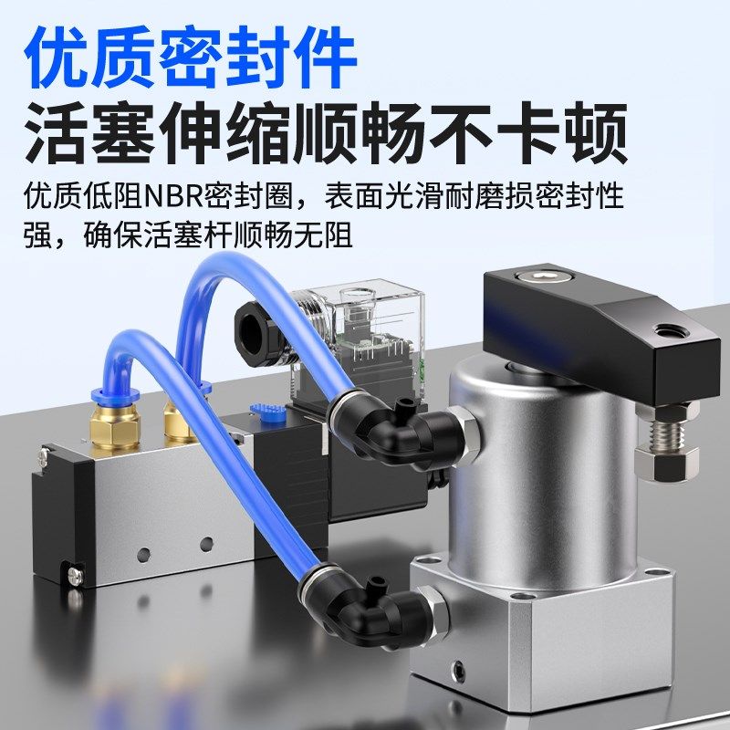 ACK小型气动左右转角90度180度下压旋转夹紧气缸SRC25/32/40-90LR