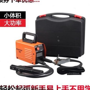 小电焊机家用220v小型迷你电焊机全铜手提式 二相直流焊机全套自动