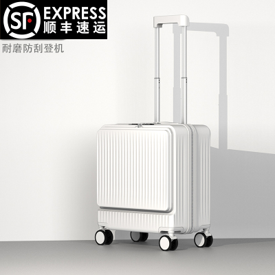黛玉18寸侧开登机行李箱女小型拉杆箱男轻便旅行密码箱子20铝框前