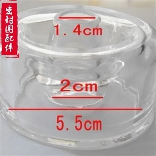配5.5厘米瓶口密封圈真空负压锻炼拉伸器肉橡矽胶皮碗连接套配件
