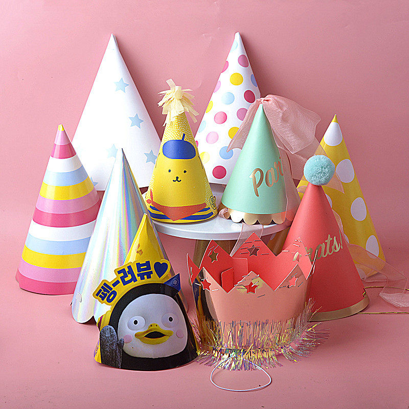生日派对装饰纸帽儿童生日快乐卡通男孩女孩结生日帽圣诞帽