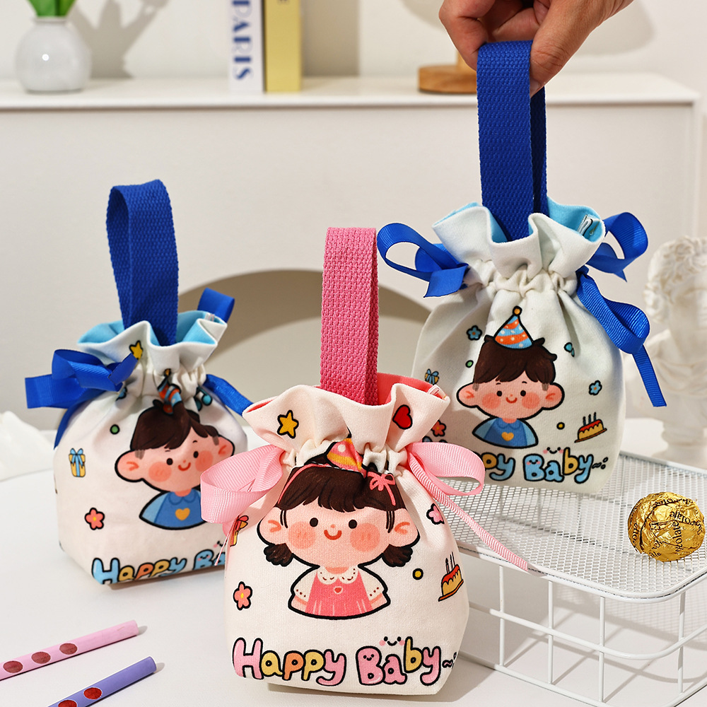 伴手礼手提袋喜糖盒小学生儿童宝宝满月周岁生日礼品袋幼儿园礼物