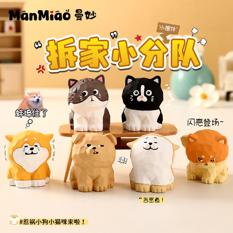 正版木雕风树脂摆件小礼品