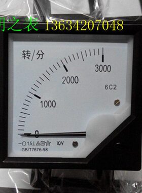 02直分C转mA-磁机械表转速表指针流20头0转-电压分式4/3010励6V