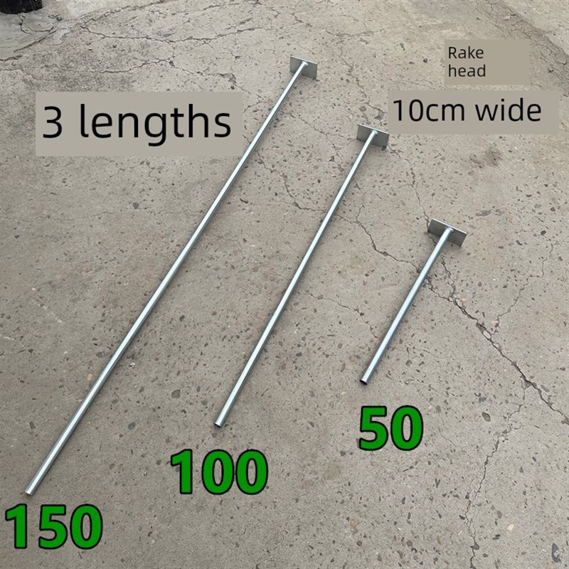 除灰耙小型耙头10cm宽6cmB高加厚烧烤炉锅炉火炕炉除灰神器