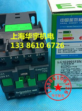 38-010  24VC91EV 5220L V0L9001V 1136VNQE 1交流接触器0C