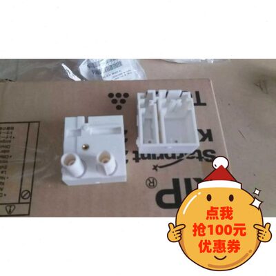 /00/10700分离70奇普070转0印//0709/座007lPK77//30016000031050