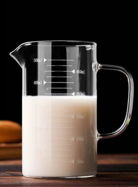 硼硅0硼l量杯高耐热厨房杯刻度m玻璃0身铅带直烘培50加厚 0带lm10