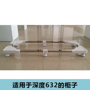 储物柜 高脚阳台底座 NOV可调节底座滑轮户外努梵