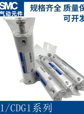 //CD//40-328011/75U/13/0120/1014LA93-/G10气缸120095M9B0N