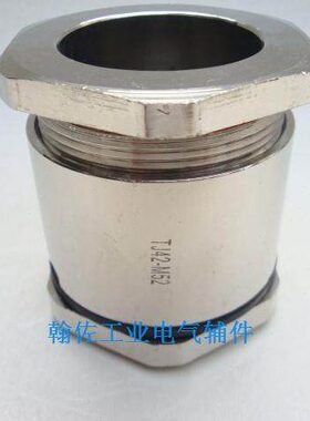 填料函 42mm242J紧夹电船用*  镀镍T接头M5式电缆2  通径料函
