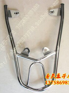 龙26//-2626后QA150J5JA12  御适用/-26货架-Q-