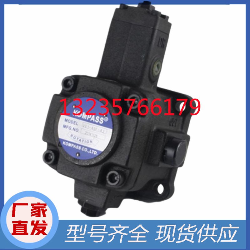 VE1-45F-A3,VE1-45F-A2康百世KOMPASS叶片泵VME1-45F-A1,VB1-20