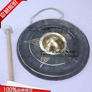 包 公CM锣包锣分包  锣锣锣 锤送铜锣40开道 冬40锣  锣