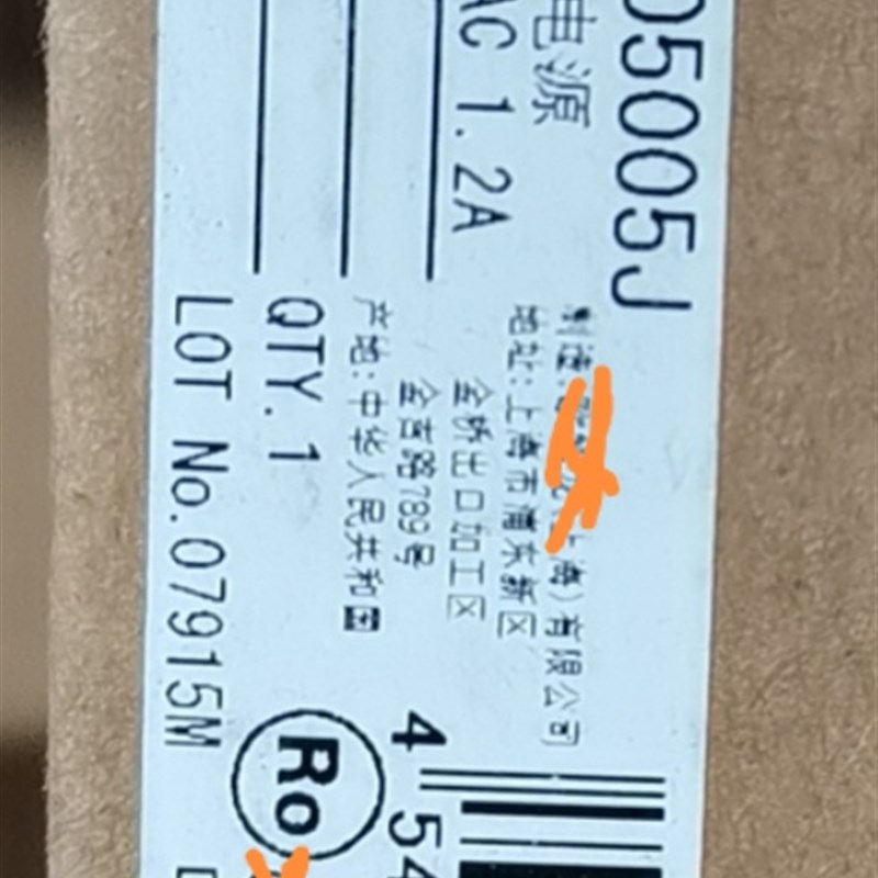 S8FS-C05g005J S8FS C05005J 开关电源电源开关50W电流10A