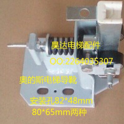 、西A靴65 1A2靴天津S的370T子OD 衬*电梯配件 电梯mm0导D斯奥I8