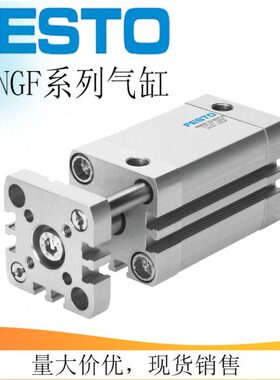 70GA3240---25---ADN-40气缸-I-30FESTO-F-50P2060-12挡-2016-带