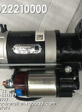 2机时原厂2之星起动机启3HH1H代3福 驭菱 小卡 康瑞动 启动马达田