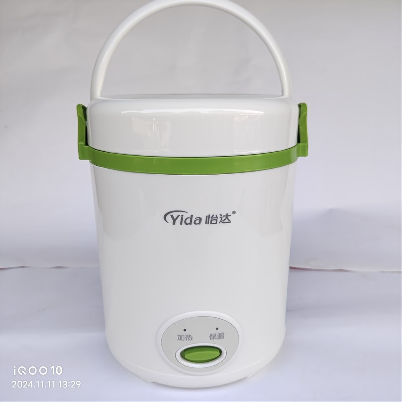 怡达 CFXB12-R12-T迷你1.2升电F饭煲学生宿舍煲便捷电饭1-2人小锅