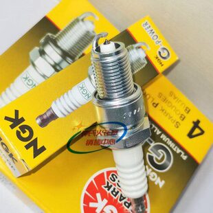 维斯 50克0程摩托车NGK火花塞恒舰上250适用铂金冲Z3两 2T0M2KT