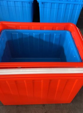 方形养鱼水箱e50L90  120 160  到400L塑料储水水箱蓝色白色红色